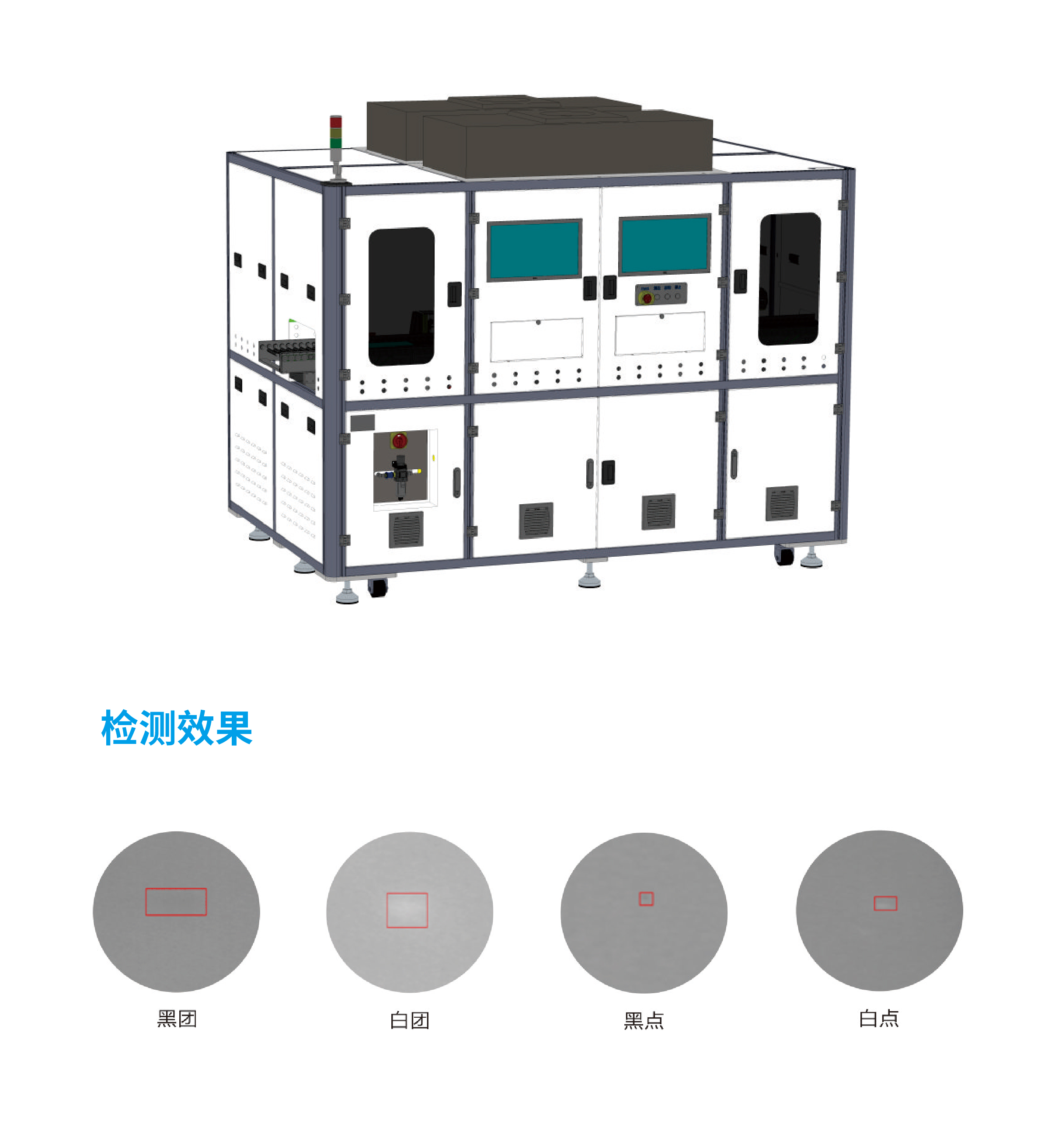 122cc太阳集成游戏(中国)有限公司官网