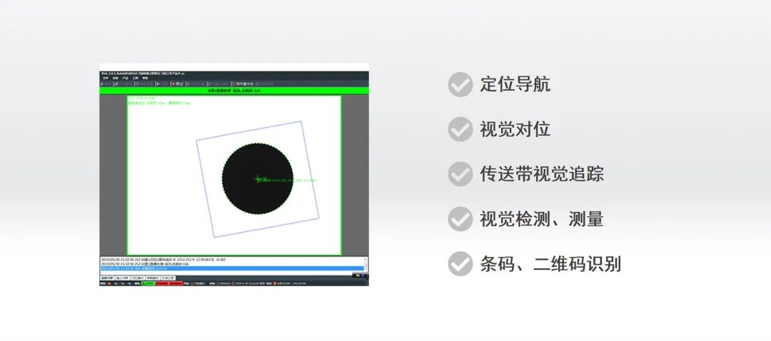 122cc太阳集成游戏(中国)有限公司官网