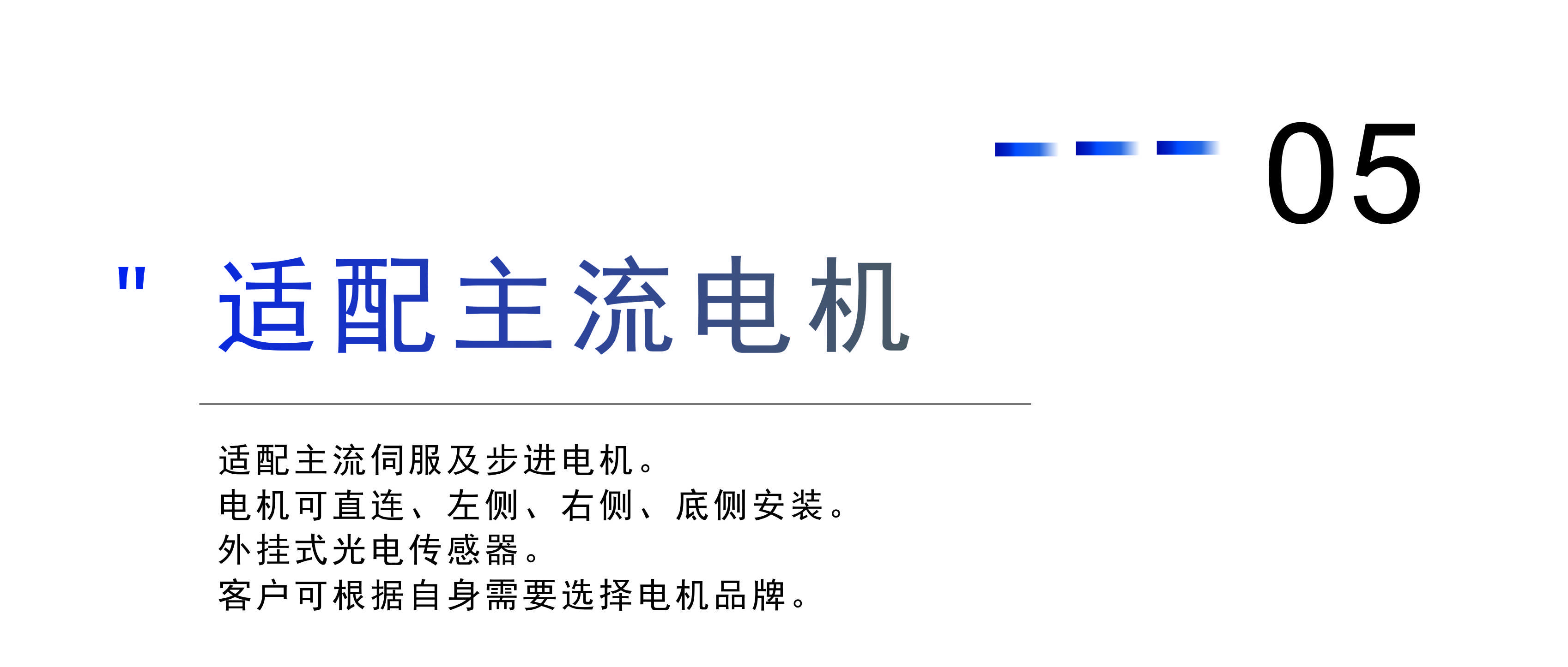 122cc太阳集成游戏(中国)有限公司官网