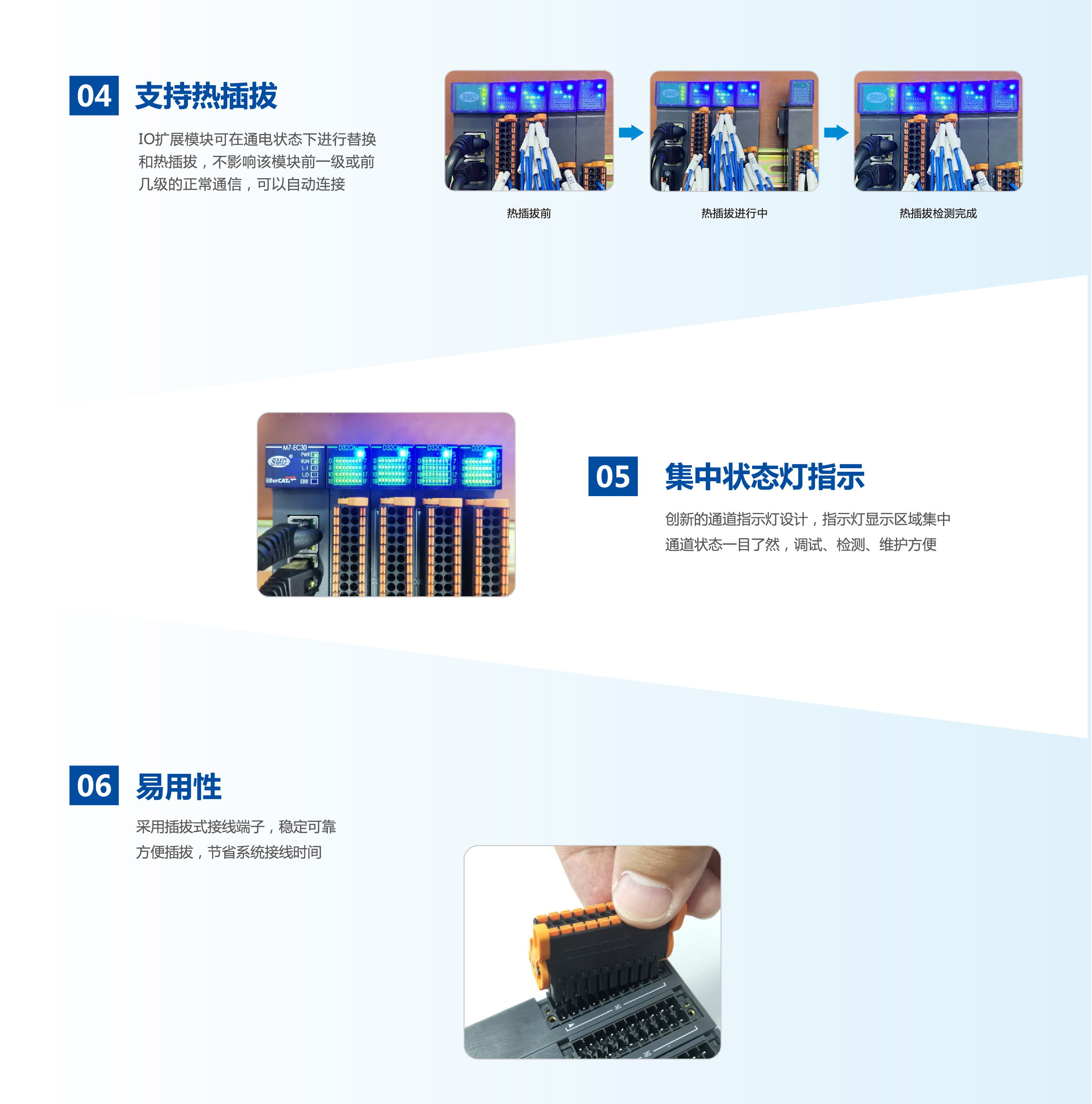 122cc太阳集成游戏(中国)有限公司官网